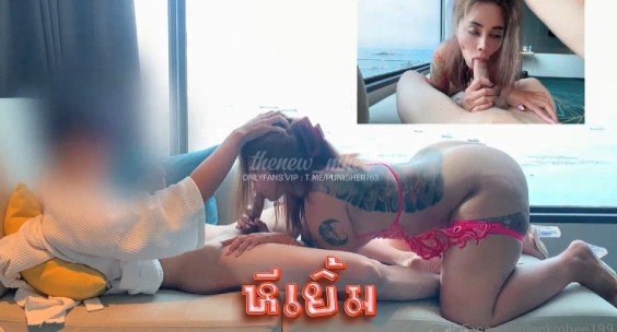 หลุดโอลี่แฟน lookmhee1993 VS hongtesky คอแล็บกันลูกหมีเย็ดกับฮ้องเต้ เย็ดสดแตกในร้องครางลั่นห้อง